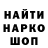 АМФЕТАМИН VHQ Tany Sadunaychuk