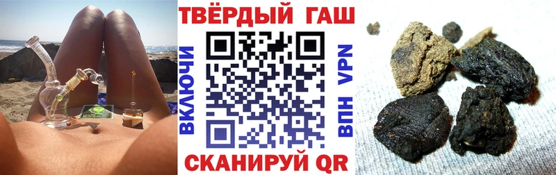 где купить наркоту  мега маркетплейс  ГАШ хэш  Ефремов 