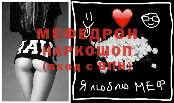хмурый Дмитровск