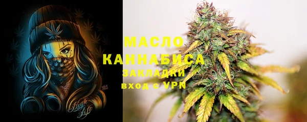 амфетамин Дмитров