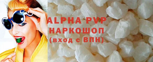 амфетамин Дмитров