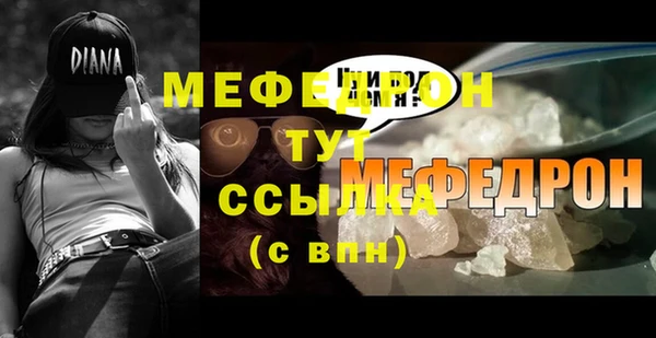 хмурый Дмитровск