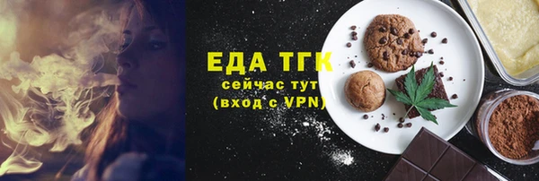 гидропоника Дмитриев
