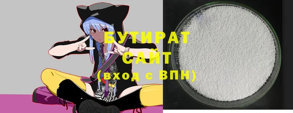 хмурый Дмитровск