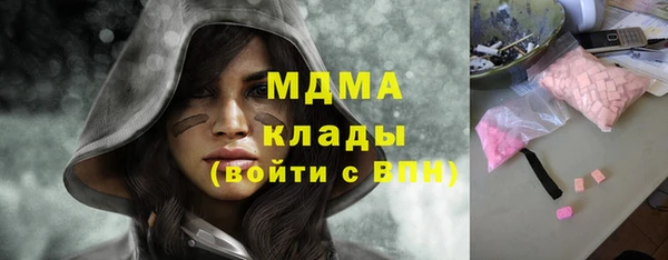 амфетамин Дмитров