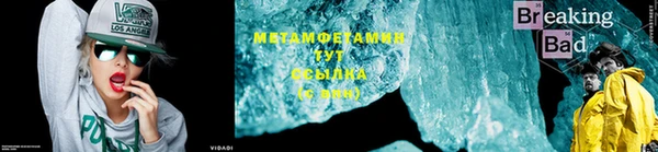 гидропоника Дмитриев