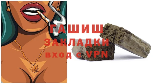 гидропоника Дмитриев