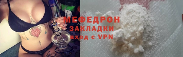 хмурый Дмитровск