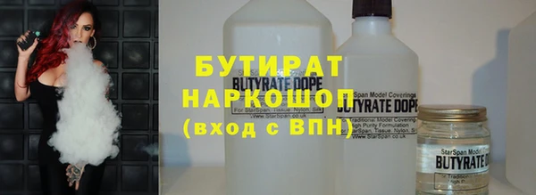 гидропоника Дмитриев