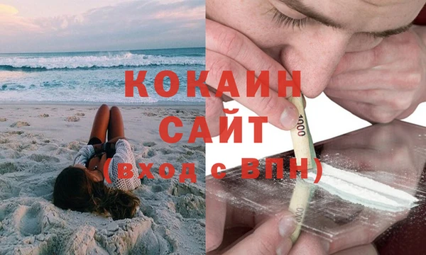 амфетамин Дмитров