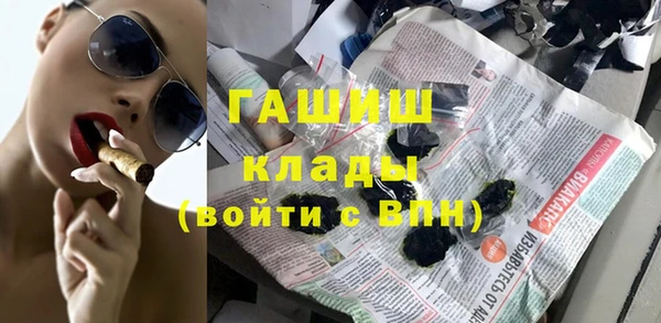 гидропоника Дмитриев