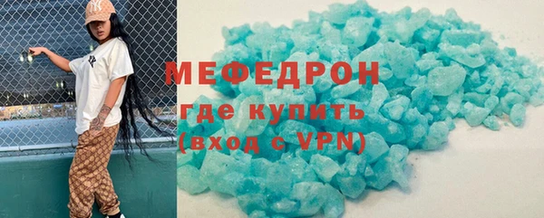 хмурый Дмитровск