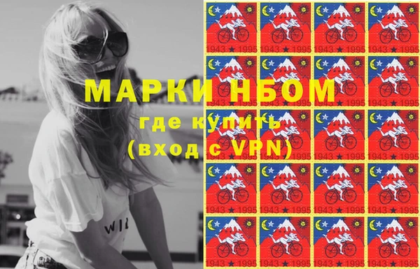 MDMA Premium VHQ Данков