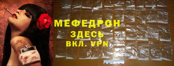 хмурый Дмитровск