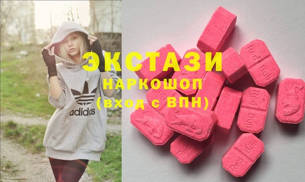 амфетамин Дмитров