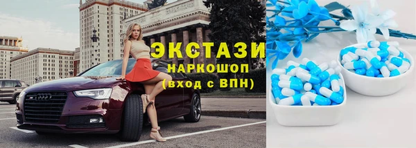амфетамин Дмитров