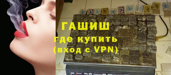 хмурый Дмитровск