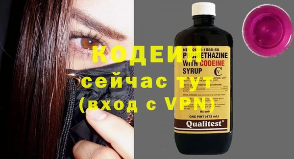 гидропоника Дмитриев