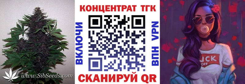где купить наркоту  Ефремов  ТГК жижа 